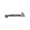 LAME DE TONDEUSE 410 MM 81004396/0 , 1810043 - ref. 20108032 | TP Agri