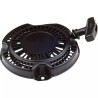 LANCEUR POUR ROBIN EX17 (2695020130/40) - ref. 20762105 | TP Agri
