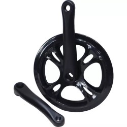 COURONNE+MANIVELLE DE PEDALIER POUR 31582014 - ref. 31582381 | TP Agri