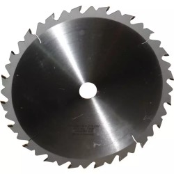 LAME DEBROUSSAILLEUSE 20 DENTS POINTE CARBUR - ref. 20321088 | TP Agri