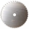 LAME DEBROUSSAILLEUSE 80 DENTS 250MM AL 25,4 - ref. 20317065 | TP Agri