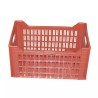 CAISSE AJOUREE GERBABLE 34 LITRES - ref. 2815180 | TP Agri