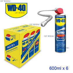 WD40 PACK 33450 - 6 AEROSOLS 600ml - ref. WD40600P6 | TP Agri