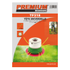 TETE MULTIFILS ATTILINA - ref. TF218 | TP Agri