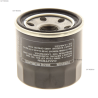 CARTOUCHE DE FILTRE - ref. 15410MCJ505 | TP Agri
