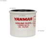 FILTRE A HUILE TORO YANMAR - ref. 11930535170 | TP Agri