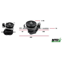 TRANSMISSION CPL. - ref. 61804378B | TP Agri